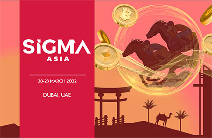 2022 Sigma 亚洲博弈展