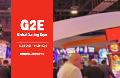2020 G2E 博弈展